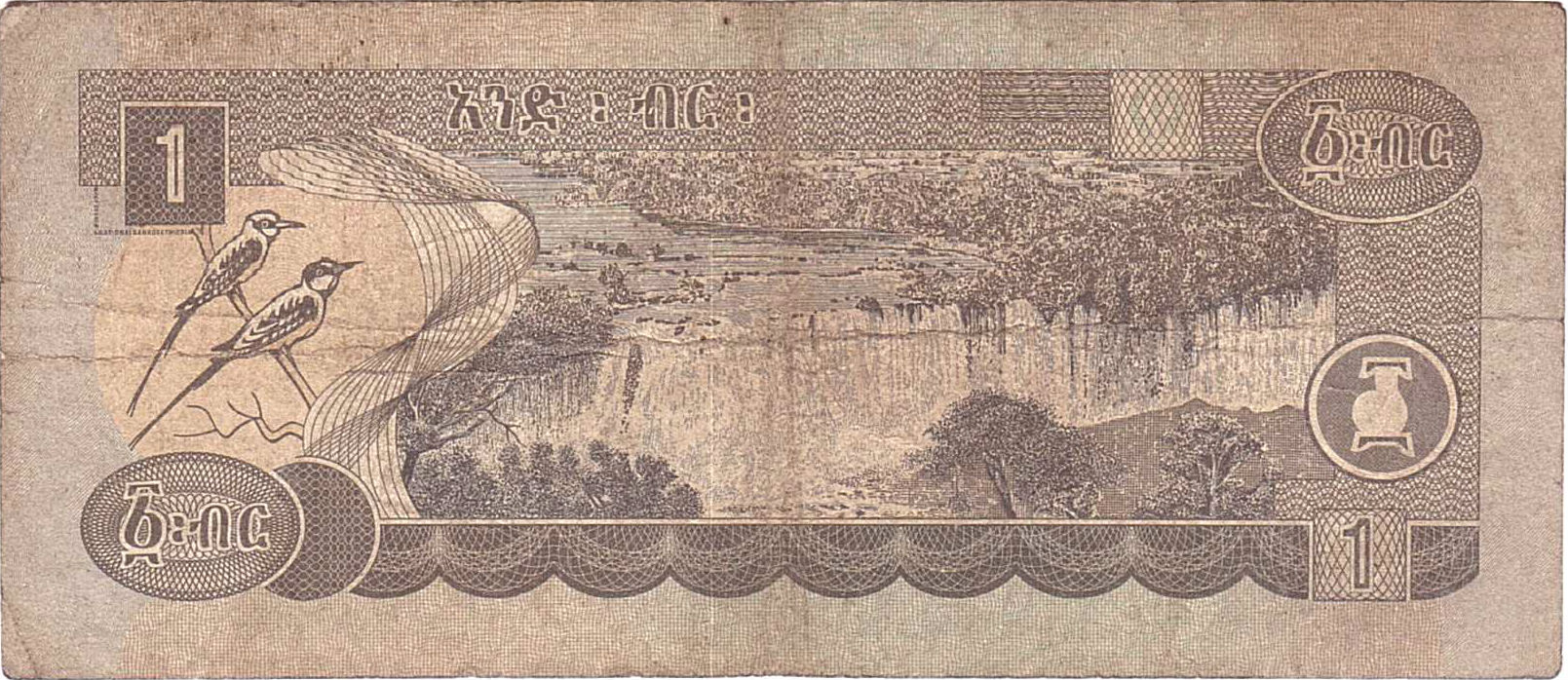 Ethiopia 1 2006 aVF P-46/d